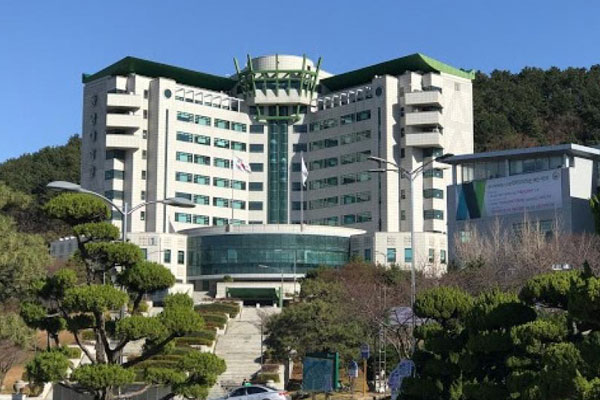 Tongmyong University (Busan)
